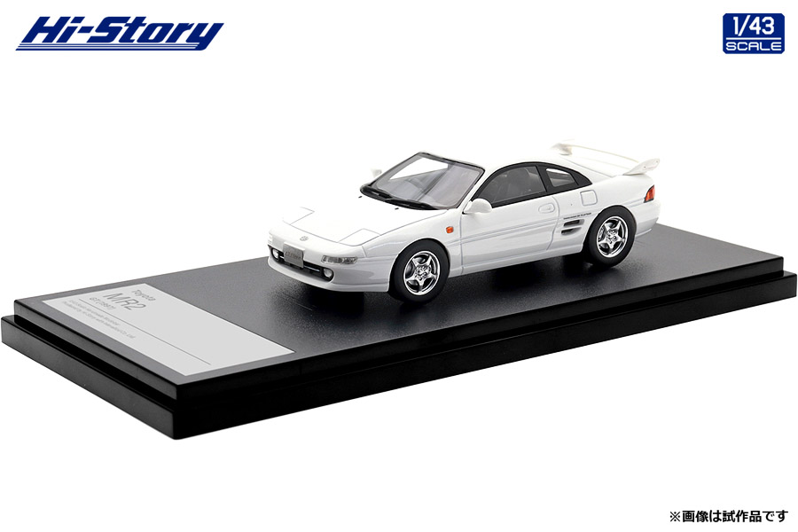 [予約]Hi-Story(ハイストーリー) 1/43 (レジン製) Toyota MR2 GT (1997) スーパーホワイトII