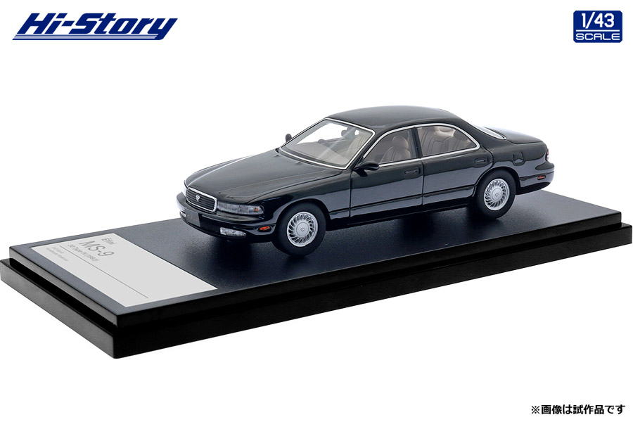 Hi-Story(ハイストーリー) 1/43 (レジン製) Ẽfini MS-9 30 Type
