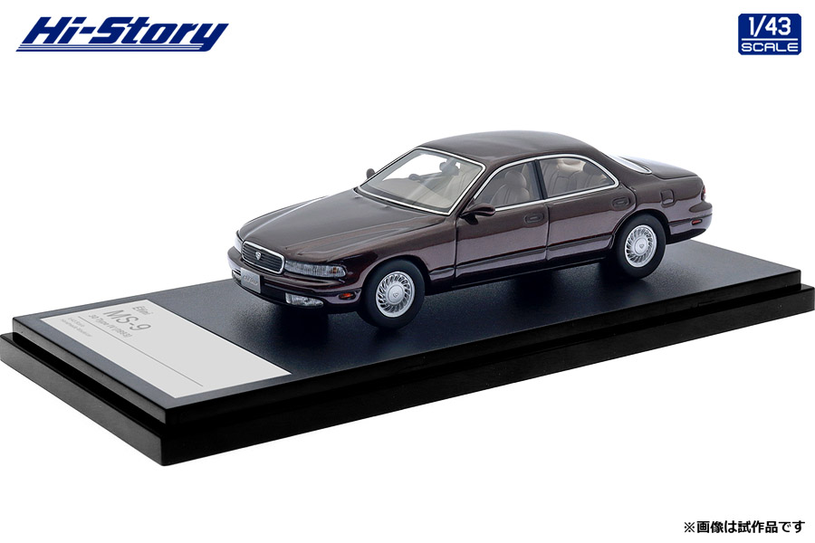 Hi-Story(ハイストーリー) 1/43 (レジン製) Ẽfini MS-9 30 Type