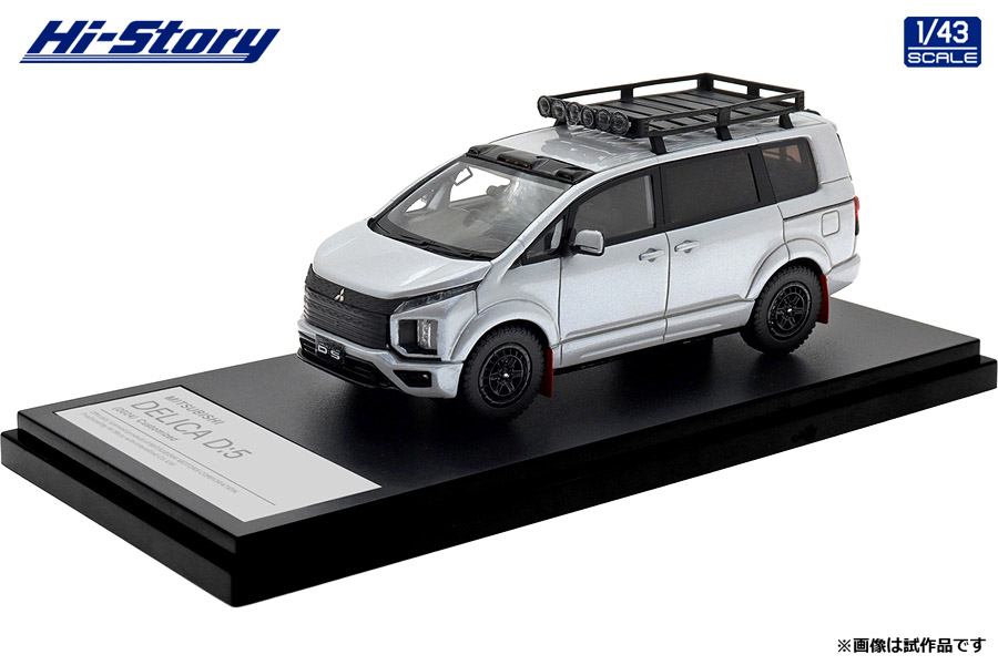 [予約]Hi-Story(ハイストーリー) 1/43 (レジン製) MITSUBISHI DELICA D:5 (2024) カスタマイズ ホワイトダイヤモンド