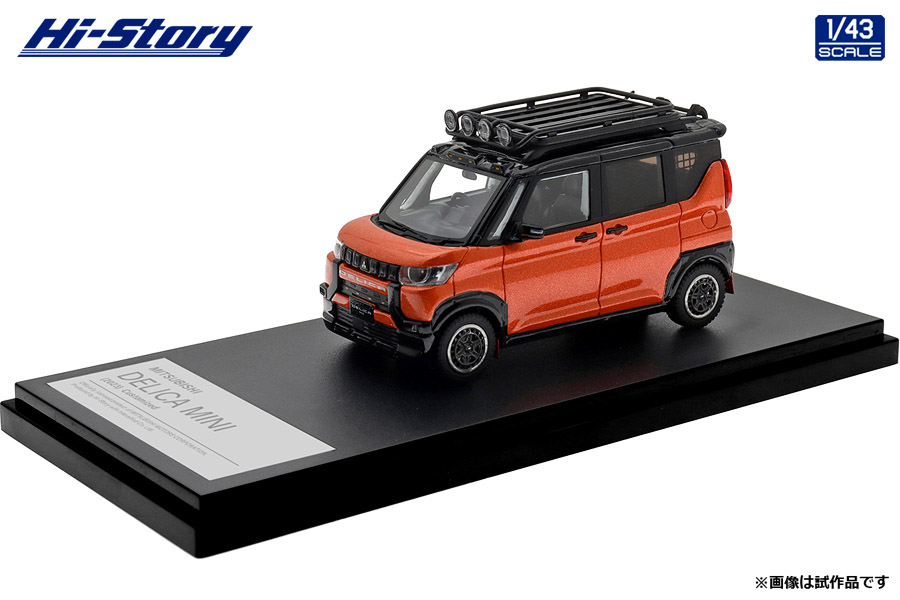 Hi-Story 　1/43デリカミニ Hi-Story(ハイストーリー) 1/43 (レジン製) MITSUBISHI DELICA MINI