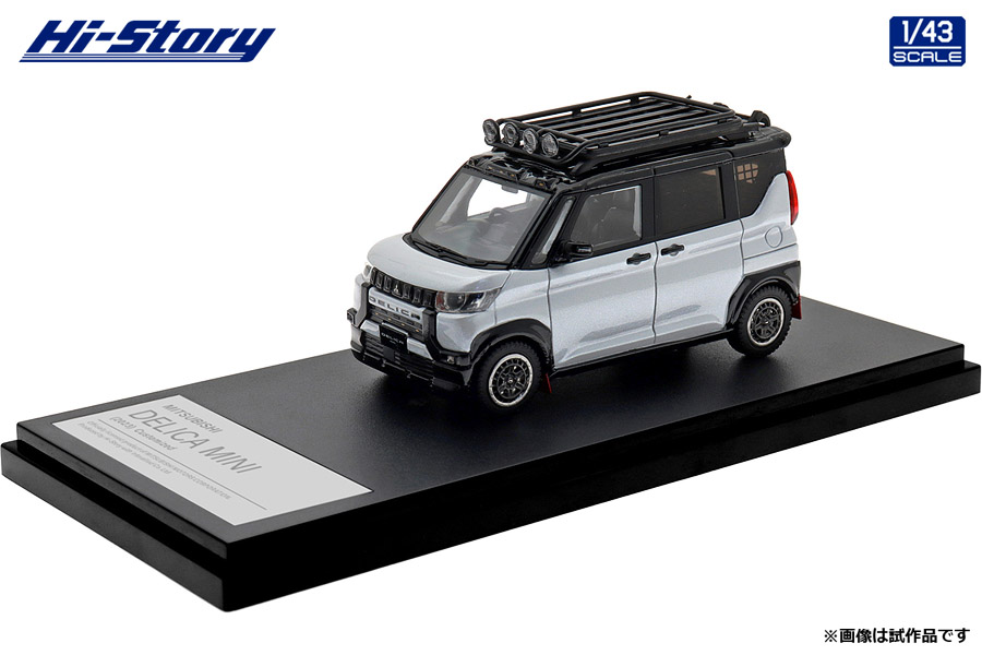 Hi-Story(ハイストーリー) 1/43 (レジン製) MITSUBISHI DELICA MINI
