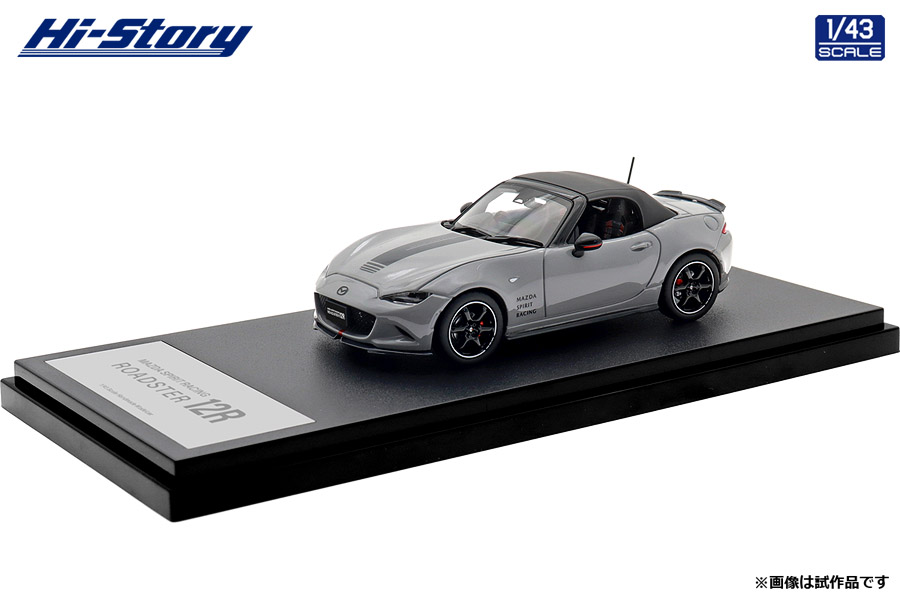 Hi-Story(ハイストーリー) 1/43 (レジン製) MAZDA SPIRIT RACING