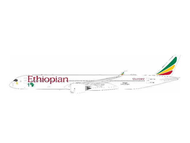 [予約]InFlight Model 1/200 (ダイキャスト製)A350-1000 Ethiopian ET-BAW