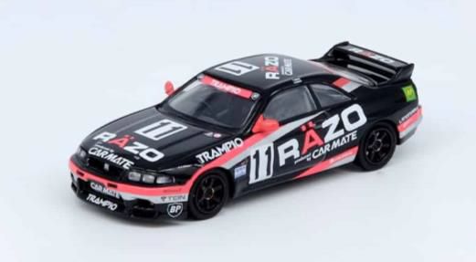 予約]INNO Models(イノモデル) 1/64 (ダイキャスト製) Nissan
