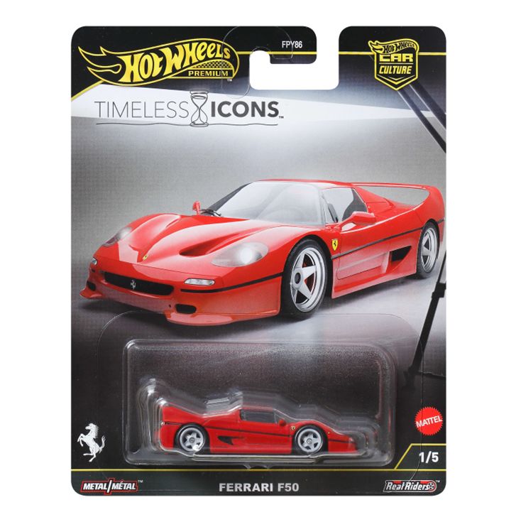 HOT WHEELS フェラーリ Hot Wheels カーカルチャー タイムレス アイコンズ フェラーリ F50