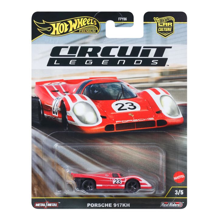 Hot Wheels カーカルチャー サーキット レジェンズ ポルシェ 917KH
