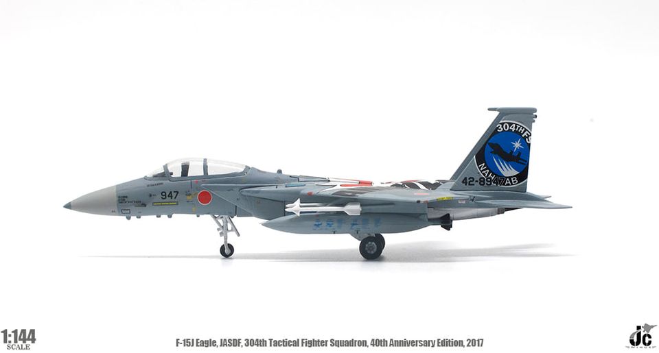 Jcw 1 144 F 15j 航空自衛隊 第304飛行隊 創設40周年記念塗装機 17 ガリバー