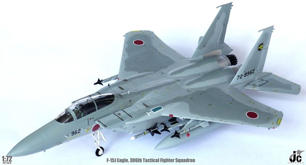 JCW 1/72 (ダイキャスト製) F-15J 航空自衛隊 第6航空団 第306飛行隊 小松基地