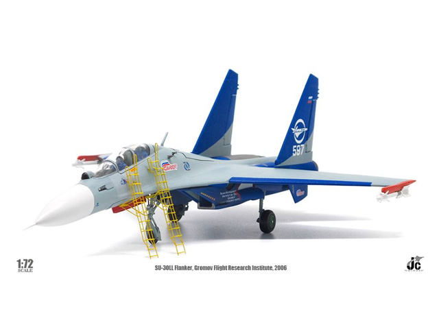 JCW 1/72 (ダイキャスト製) SU-30LL GFRI ロシア国立研究センター グロモフ飛行研究所 2006