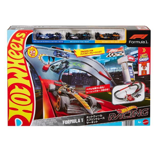 Hot Wheels Formula 1® スプリントレース サーキット