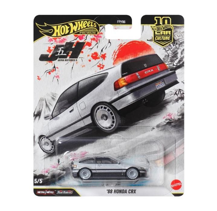 Hot Wheels (ダイキャスト製) カーカルチャー ジャパンヒストリックス5