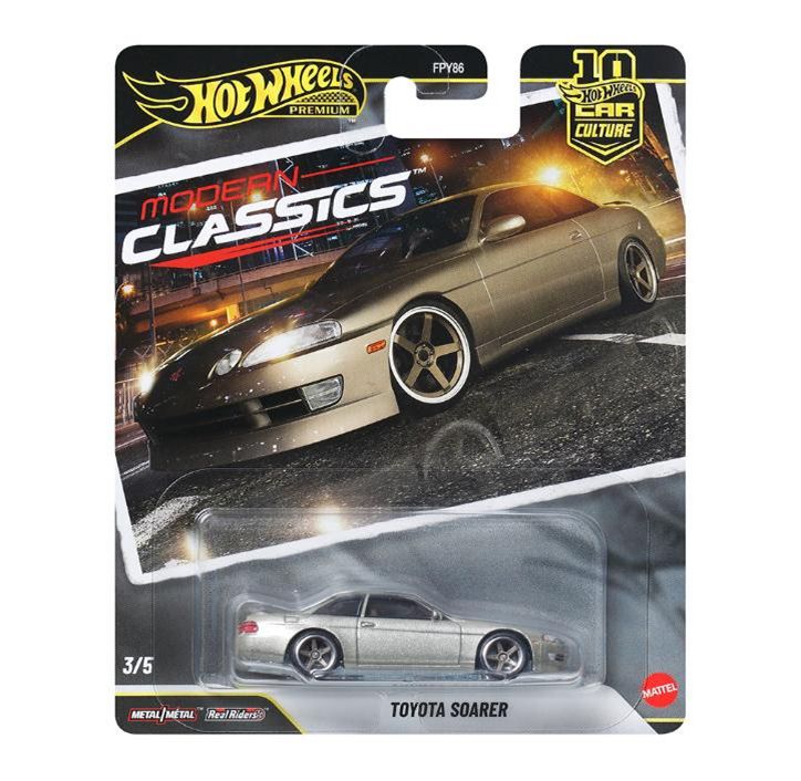 [予約]Hot Wheels 1/64 (ダイキャスト製) カーカルチャー モダン・クラシックス トヨタ ソアラ