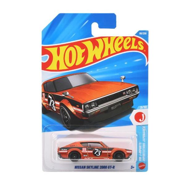 [予約]Hot Wheels 1/64 (ダイキャスト製) ベーシックカー 日産スカイライン 2000GT-R