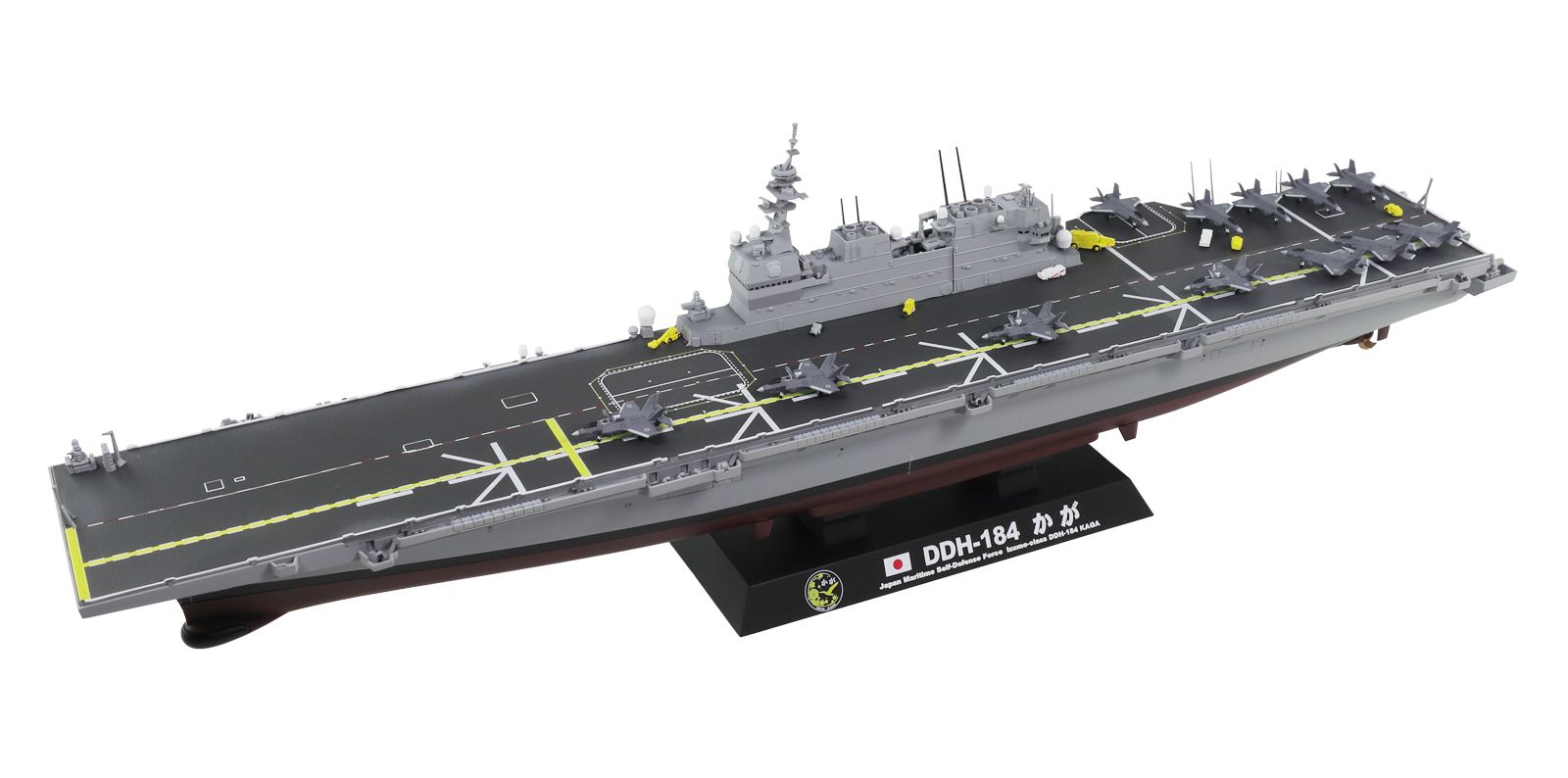 PIT-ROAD(ピットロード) 1/700 (プラスチック製) 海上自衛隊 護衛艦 DDH-184 かが 2024 塗装済み完成品