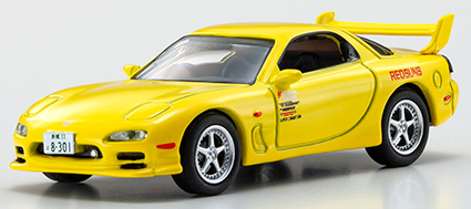 京商オリジナル 1/64 (ダイキャスト製) 頭文字D マツダ RX-7 (FD3S