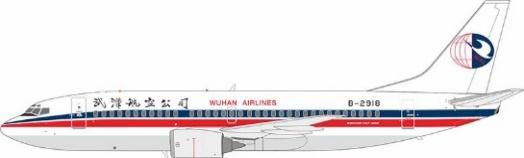 KJ Models 1/200 (ダイキャスト製) 737-300 Wuhan Airlines B-2918