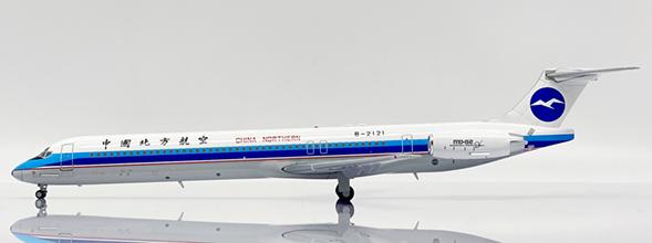 フィンエアー MD-80（DC-9-82）ダイキャストモデル 1/200 サンタ フィンエアー MD-80（DC-9-82）ダイキャストモデル 1/200 サンタ