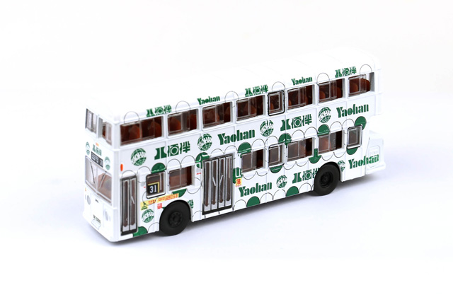 TINY（タイニー） No.74 レイランド フリートライン KMB "Yaohan"