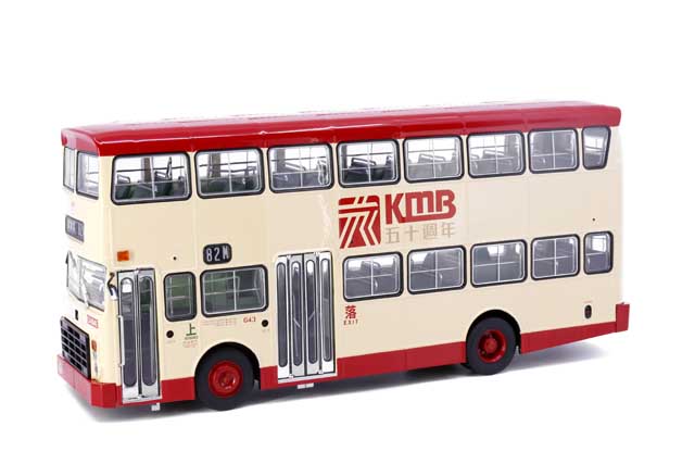 Tiny 1/43 レイランド ビクトリーMk.2 KMB 50周年 ベージュ／赤