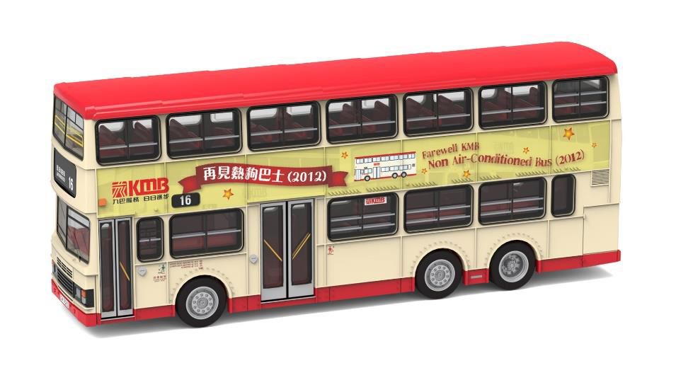 TINY（タイニー）Tiny City KMB ボルボ オリンピアン 11m (Farewell Hot dog) (16) (GK9063)