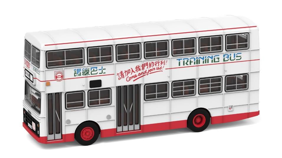 TINY（タイニー）Tiny City KMB デニス Jubilant 教習車 (CR2505)