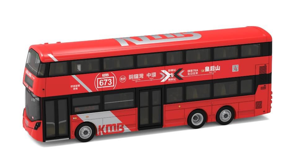 TINY（タイニー）Tiny City KMB ボルボ B8L WRIGHT 粉嶺駅 (78A) (WT5814)