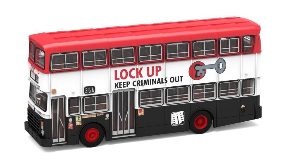 TINY（タイニー）Tiny City KMB レイランドビクトリー Mk 2 (35A) (CH1057)