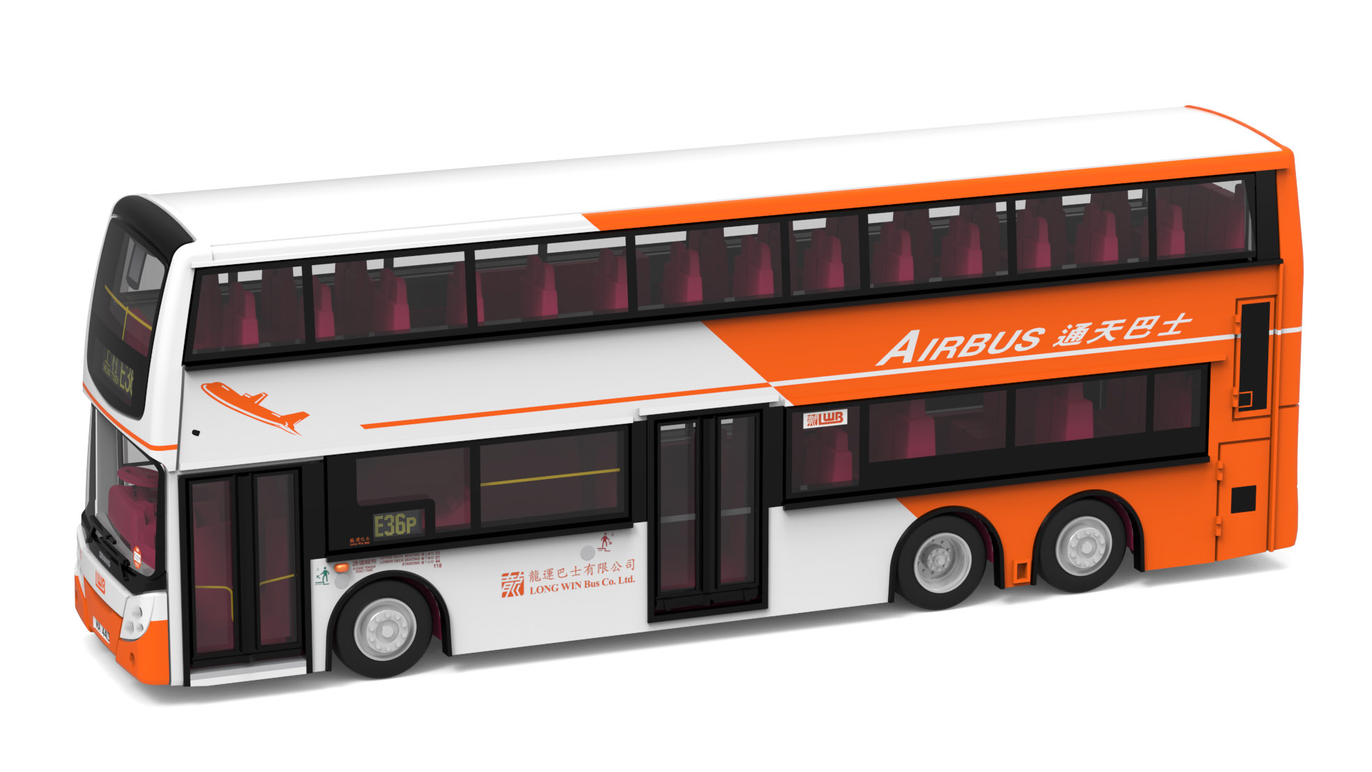 TINY（タイニー）Tiny City エンバイロ500 MMC TransBus LWB (E36P) (MA4140)