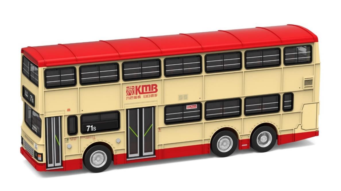 [予約]TINY（タイニー）Tiny City デニス ドラゴン KMB 11m non air-cond (71S) (GA1429)