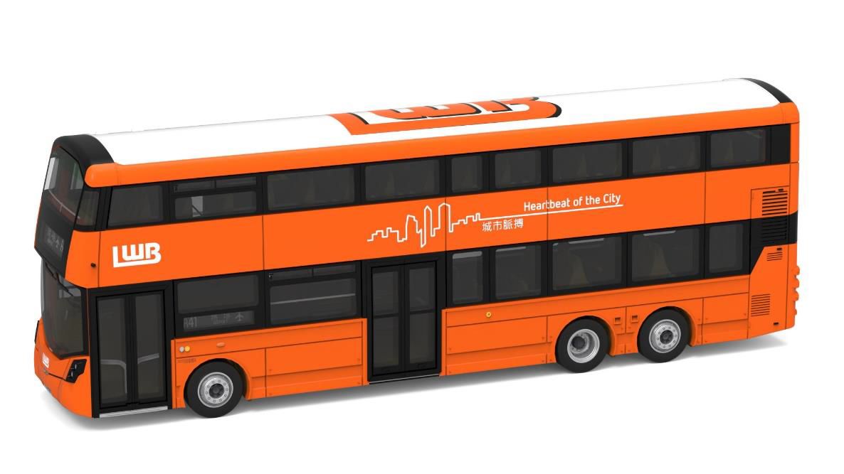 TINY（タイニー）Tiny City ボルボ B8L Wright LWB 12.8m (A41) (YS4204)