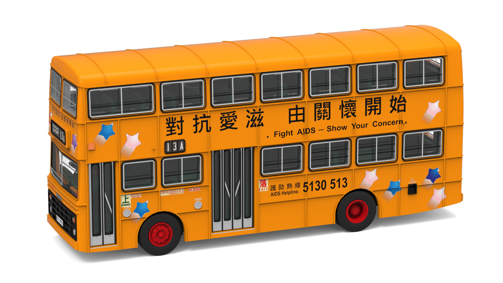 TINY（タイニー）Tiny City デニス Jubilant Fight AIDS - Show Your Concern KMB (13A) (CR4513)