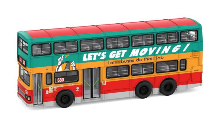 TINY(タイニー) Tiny City (ダイキャスト製) デニス ドラゴン KMB 11m "Let's Get Moving!" (680)