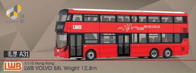 TINY（タイニー）Tiny City LWB VOLVO B8L Wright 12.8M (A31)