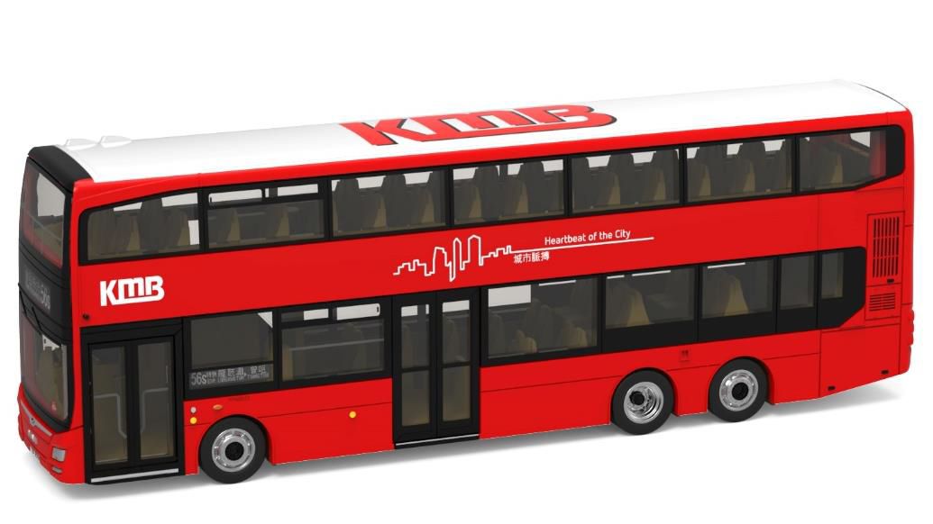 TINY(タイニー) Tiny City (ダイキャスト製) KMB MAN A95 12.8M (56S)