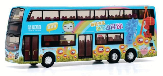 [予約]TINY(タイニー )Tiny City (ダイキャスト製) KMB ADL エンバイロ500 MMC 12ｍ (601)