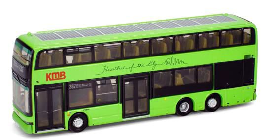 [予約]TINY(タイニー ) Tiny City (ダイキャスト製) KMB BYD B12D (287)