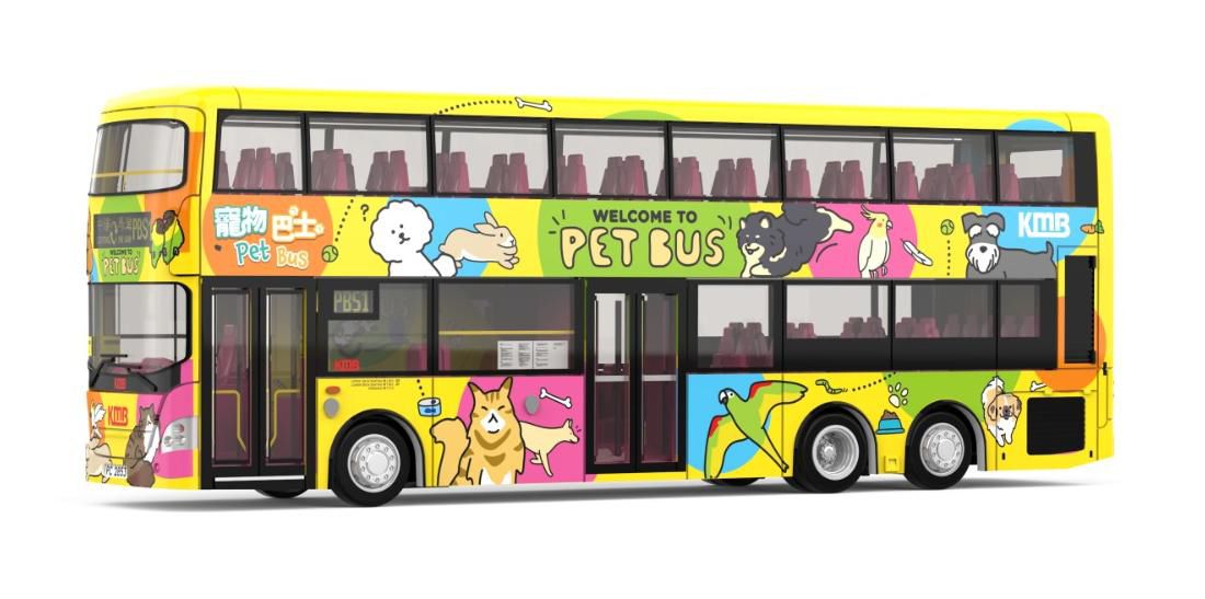 [予約]TINY(タイニー ) Tiny City (ダイキャスト製) KMB スカニア K310UD ペットバス イエロー (PBS1)