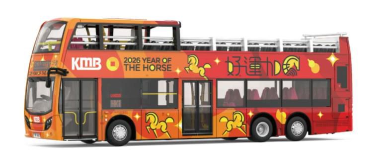 [予約]TINY(タイニー ) Tiny City (ダイキャスト製) KMB ADL Enviro500 MMC 12M オープントップバス ”Year of the Horse 2026"