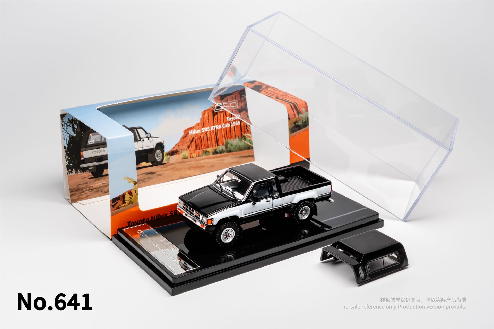 ゲインコーププロダクツ 1/64 (ダイキャスト製) Toyota Hilux SR5 XTRA