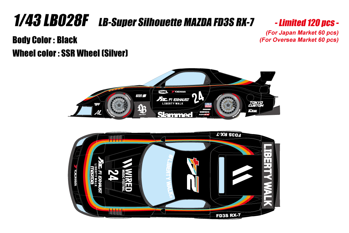 [予約]EIDOLON(アイドロン) 1/43 (レジン製) LB-スーパーシルエットマツダFD3S RX-7 ブラック(Fi Exhaust)(限定120台、国内販売60台)