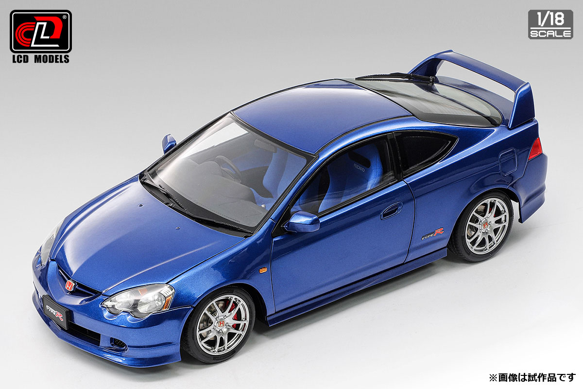 [予約]LCD MODELS 1/18 (ダイキャスト製) ホンダ インテグラ DC5 ブルー