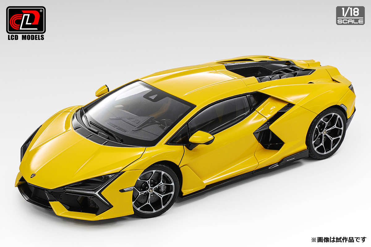[予約]LCD MODELS 1/18 (ダイキャスト製) ランボルギーニ レヴエルト イエロー
