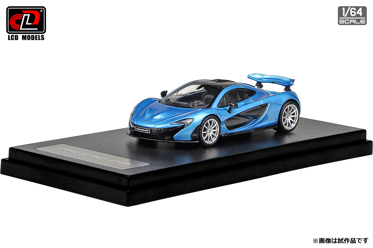 予約]LCD MODELS 1/64 (ダイキャスト製) マクラーレン P1 ライト