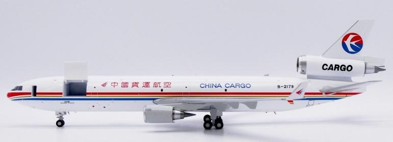 JC WINGS 1/200 (ダイキャスト製) MD-11F China Cargo Airlines 開閉