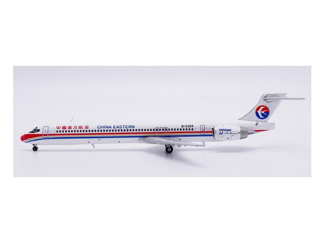 [予約]JC WINGS 1/400 (ダイキャスト製) MD-90 China Eastern Airlines McDonnell Douglas B-2269 