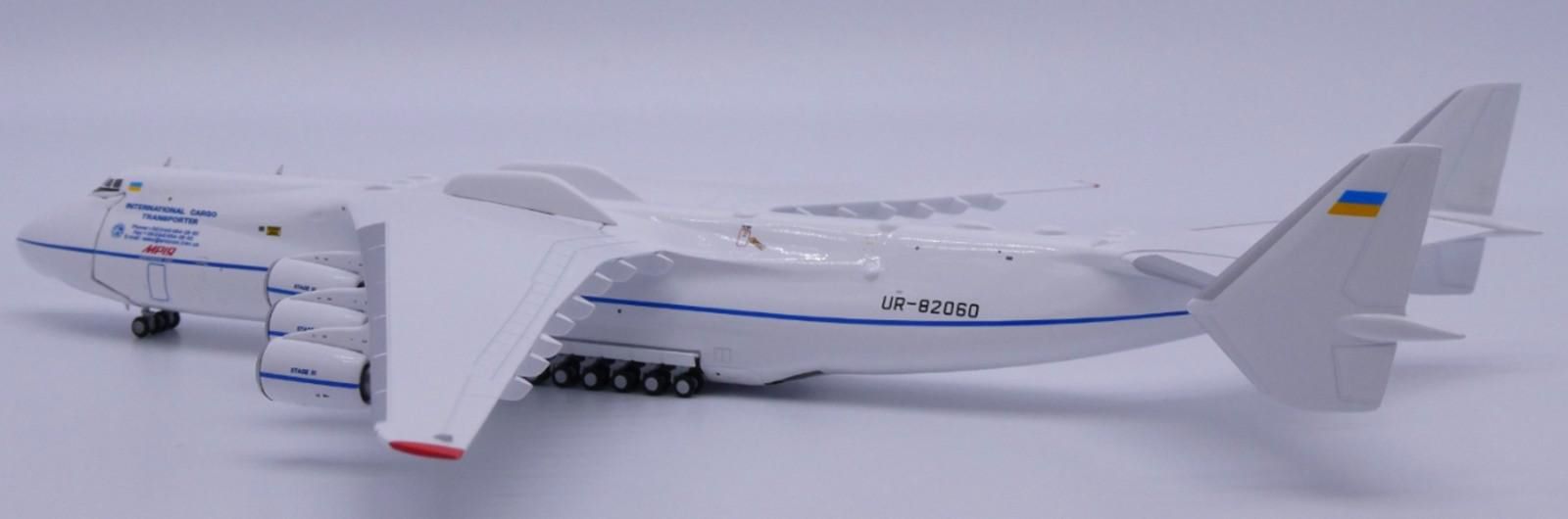 [予約]JC WINGS 1/400 (ダイキャスト製) An-225 Antonov "Blue Stripe" UR-82060 開閉選択式