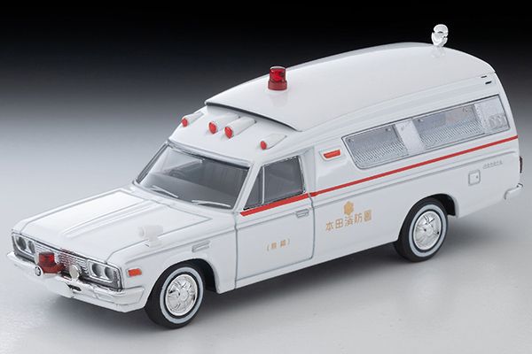 トミカリミテッドヴィンテージ 1/64 (ダイキャスト製) トヨタ救急車