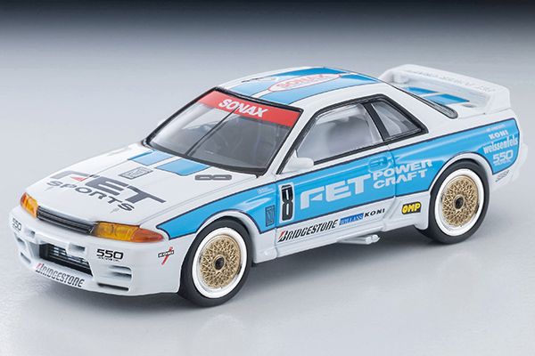 [予約]トミカリミテッドヴィンテージネオ 1/64 (ダイキャスト製) FETスポーツGT-R 93年仕様