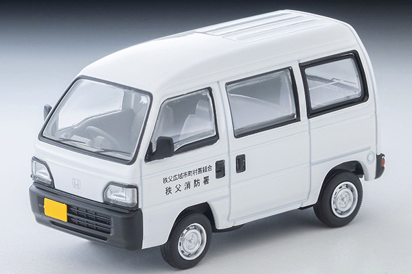 [予約]トミカリミテッドヴィンテージネオ 1/64 (ダイキャスト製) ホンダ アクティ バン 連絡車（秩父消防署）（白）